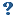 question mark icon