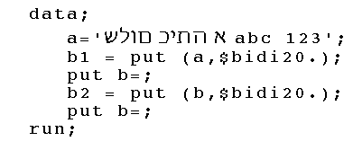BIDI example containing Hebrew characters