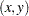 $(x,y)$