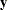 $\mb {y}$