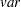 \[ est ~ \pm ~ (~ z_{\alpha /2} \times \mi {ASE} ~ ) \]