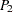 \[ P_{2} = \mr {Prob} (|Z| > |z|) \]