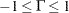 \[ G = (P - Q) ~ / ~ (P + Q) \]