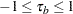 \[ t_ b = (P - Q) ~ / ~ \sqrt {w_ r w_ c} \]