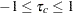 \[ t_ c = m(P - Q) ~ / ~ n^2(m-1) \]