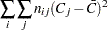 $\displaystyle ss_{rc} $
