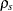 $-1 \leq \rho _ s \leq 1$