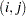 $n_{ij} = r_ i = c_ j$