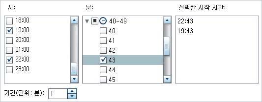 시 여러 개 선택