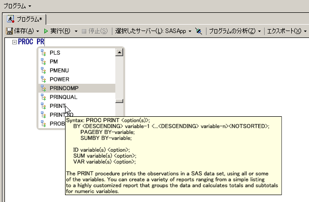 m14_2bs.gif