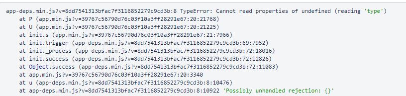 TypeError: Cannot read properties of undefined (reading 'type')