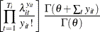 $\displaystyle  \left[ \prod _{t=1}^{T_{i}} \frac{\lambda _{it}^{y_{it}}}{y_{it}!} \right] \frac{\Gamma (\theta + \sum _{t} y_{it})}{\Gamma (\theta )}  $
