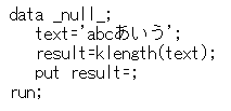 KLENGTHの日本語文字使用例