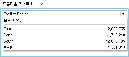 드롭다운 리스트 컨트롤