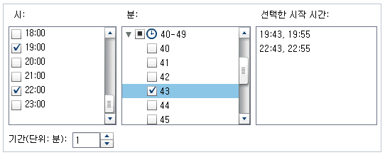 시 여러 개 선택