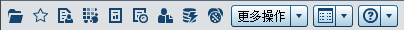 包含“更多操作”项的主页菜单栏